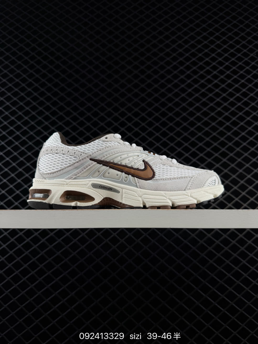 Nike Air Max Moto 2K-HQ2056-003